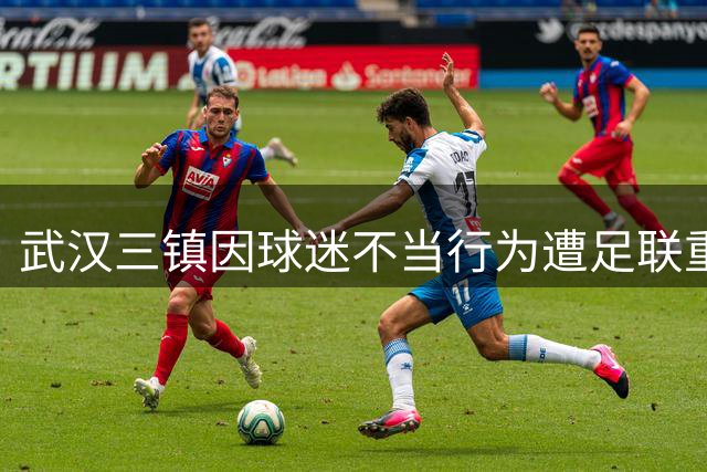 about image